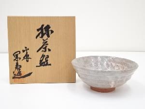 京焼　景春窯造　御本手茶碗（共箱）